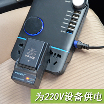 Osshur car inverter charger one-to-three car socket booster 12V24V to 220V converter