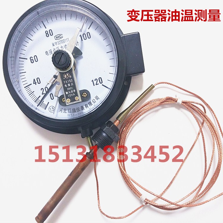 New Hongqi Wtz-288 Electric Contact Pressure Thermometer with Upper and Lower Limit Remote Transmission Transformer Oil Temperature Gauge New Hongqi Wtz-288 Electric Contact Pressure Thermometer with Upper and Lower Limit Remote Transmission Transformer Oil Temperature Gauge