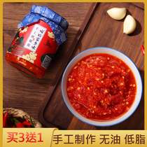  Farm hand-made garlic chili sauce oil-free specialty rice appetizer bibimbap noodles special spicy spicy fresh
