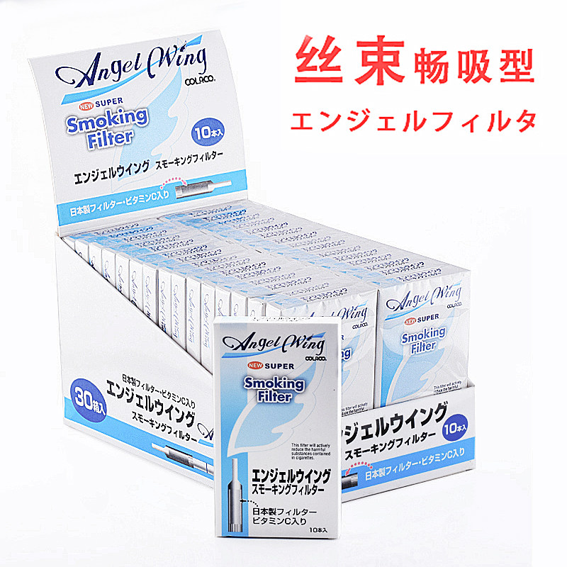 AngelWing Japan original imported angel smoke filter disposable discarded fine cigarette tide