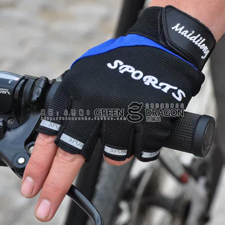 Gants pour vélo homme - Ref 2250467 Image 9