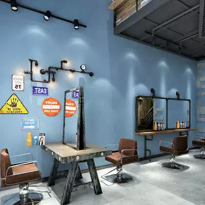 Nordic style blue solid color plain three-dimensional wallpaper modern simple shop Hair Salon Salon Salon decoration wallpaper
