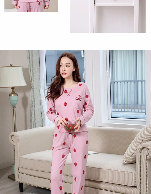 Phong cách cuối tuần đồ ngủ của phụ nữ dài tay mùa xuân và mùa thu áo pull cotton tinh khiết phần mỏng ngọt ngào và dễ thương có thể được mặc bên ngoài bộ đồ mặc nhà cotton - Cha mẹ và con