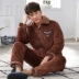 Jiao Wu san hô lông cừu chần bông pyjama nam ấm áp mùa đông, rộng và dày cộng với nhung áo khoác đệm nỉ nhung phù hợp với dịch vụ tại nhà - Giống cái