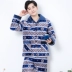 Jiao Wu san hô lông cừu chần bông pyjama nam ấm áp mùa đông, rộng và dày cộng với nhung áo khoác đệm nỉ nhung phù hợp với dịch vụ tại nhà - Giống cái Giống cái