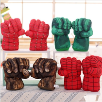 Christmas New Year Boys Birthday Gifts Superhero Spider-Man Hulk boxing gloves Hulk Fist