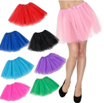 Adult dance performance half-length Skirt annual meeting funny boys reverse Swan dance Adult Tutu Skirt