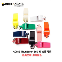 Original British ACME Thunderer 660 558 560 nuclear classic referee whistle (110dB)