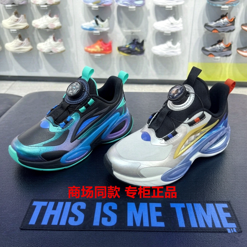 Xuanxing 4.0 Genuine Jordan Boys' Sneakers with Rotary Dial, Leather Surface, Shock Absorption, Rebound, and Wear-Resistant Sports Shoes Xuanxing 4.0 Genuine Jordan Boys' Sneakers with Rotary Dial, Leather Surface, Shock Absorption, Rebound, and Wear-Resistant Sports Shoes