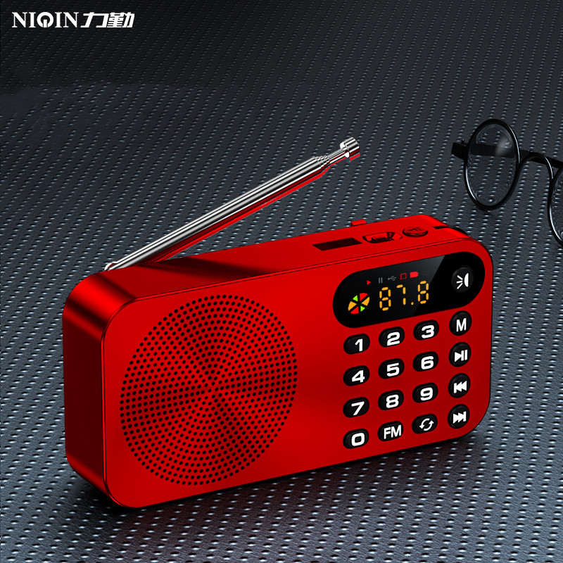 力勤新款收音机便携式老人播放器小型音响