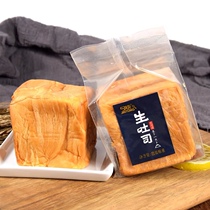 Todays Magic Hands Torn Bread 480g Nets Red Raw Toast Slices of Sliced Bread for a Stuffed Belfast breakfast Healthy snacks