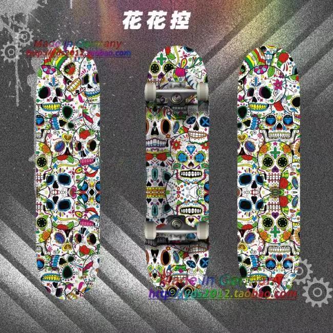 Décoration pour vélo - Ref 2280883 Image 18