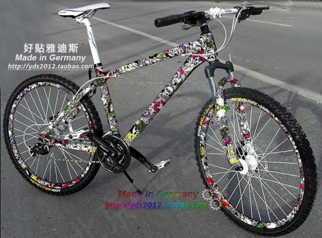 Déco pour vélo - Ref 2292869 Image 15