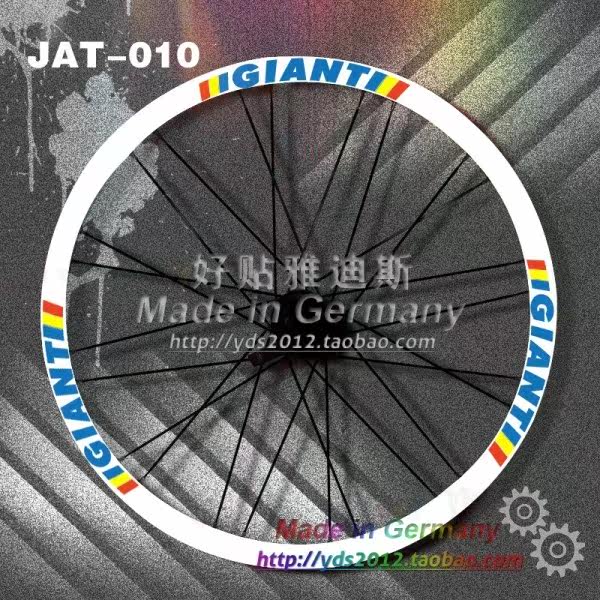 Déco pour vélo - Ref 2281936 Image 19