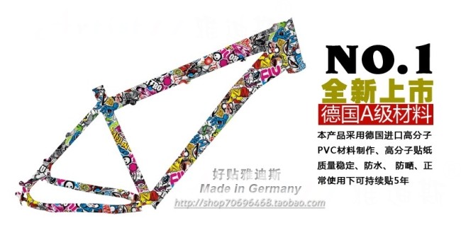 Décoration pour vélo - Ref 2293123 Image 6