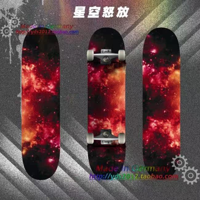 Décoration pour vélo - Ref 2280883 Image 25