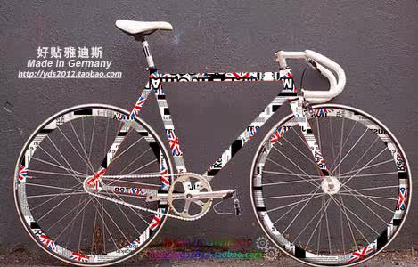 Décoration pour vélo - Ref 2286484 Image 17