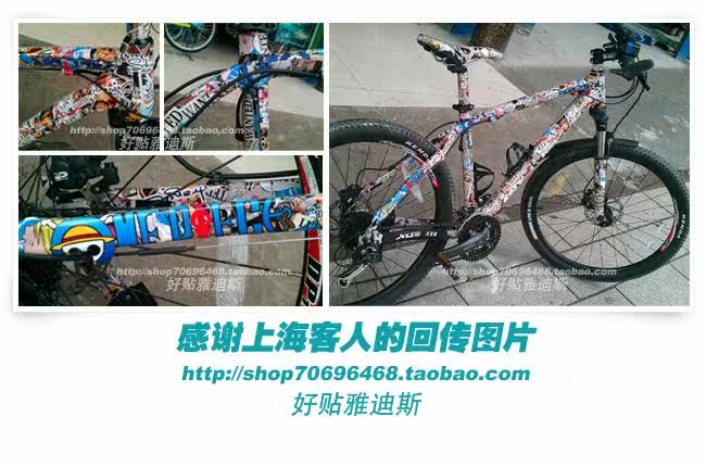 Sticker pour vélos - Ref 2282335 Image 12