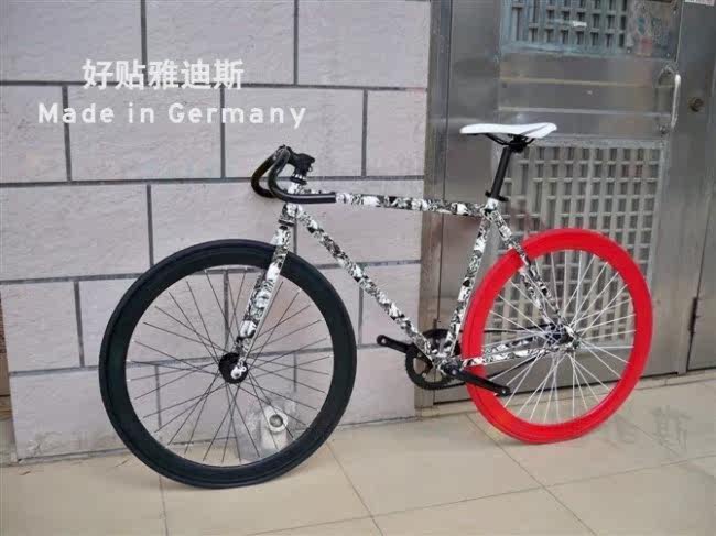 Décoration pour vélo - Ref 2286196 Image 12