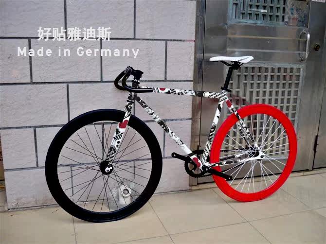 Décoration pour vélo - Ref 2286579 Image 11