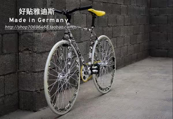 Autocollant pour vélo - Ref 2280354 Image 10