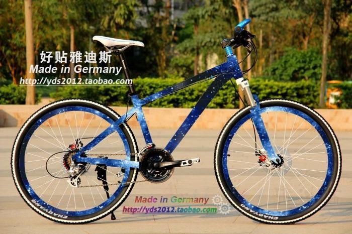 Autocollant pour vélo - Ref 2292810 Image 11