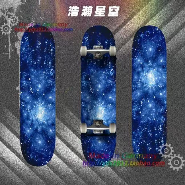 Décoration pour vélo - Ref 2280883 Image 27