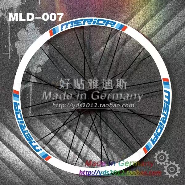 Décoration pour vélo - Ref 2279204 Image 16