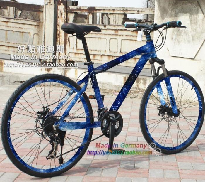 Autocollant pour vélo - Ref 2292810 Image 15