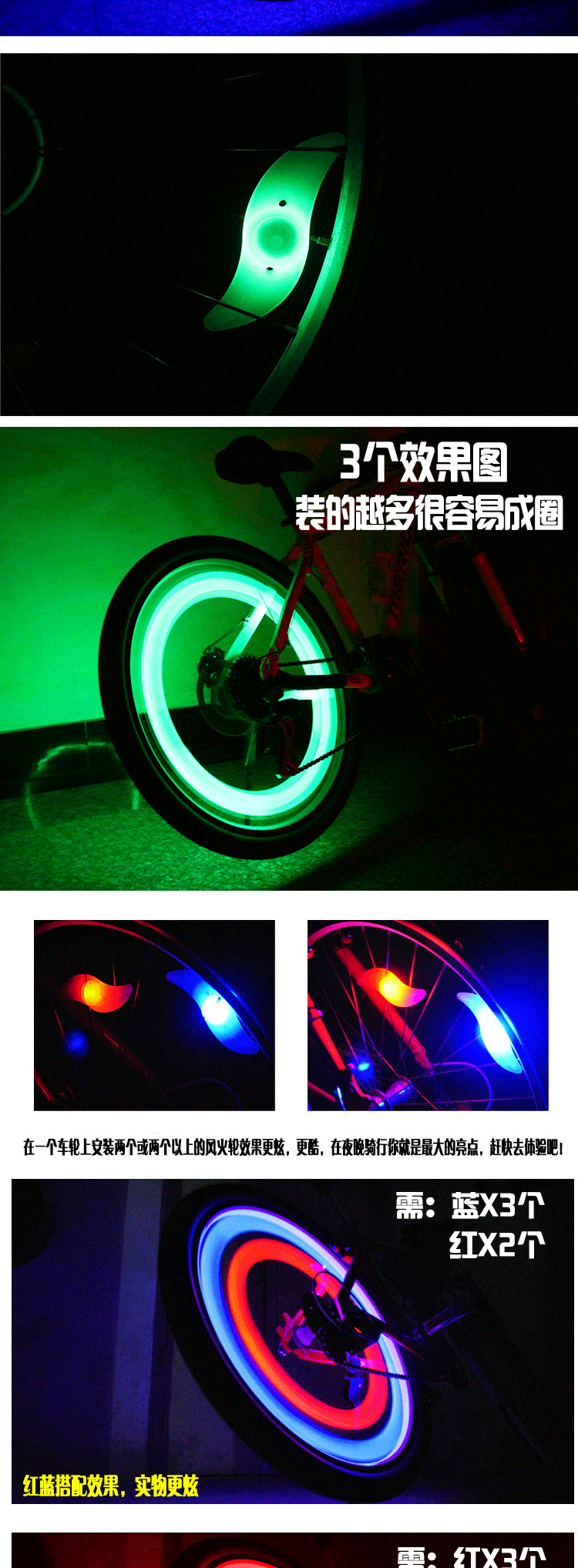 Eclairage pour vélo - Ref 2400947 Image 12