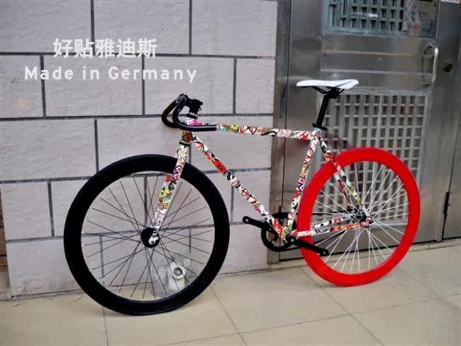 Sticker pour vélos - Ref 2276193 Image 11