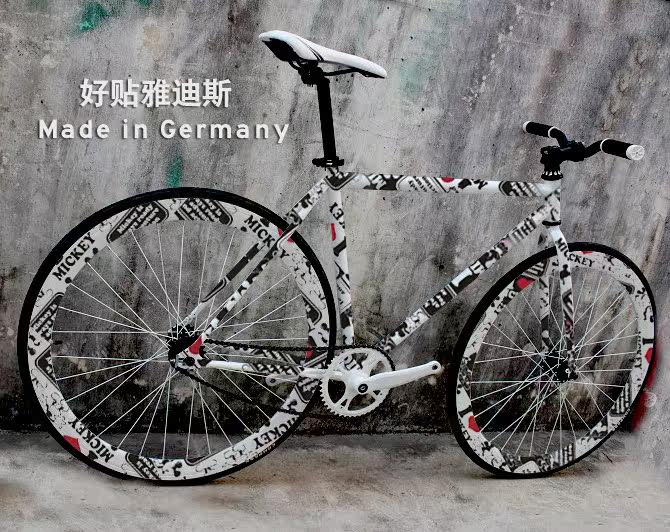 Décoration pour vélo - Ref 2286579 Image 9