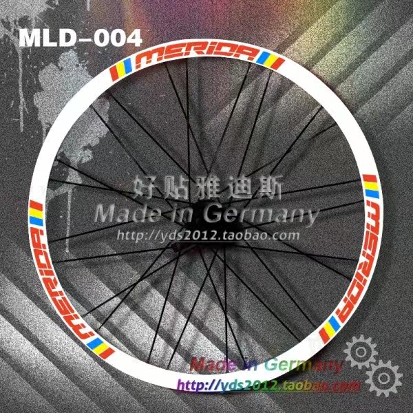 Décoration pour vélo - Ref 2279204 Image 13