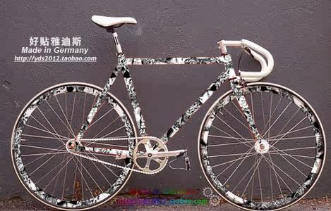 Déco pour vélo - Ref 2286563 Image 19