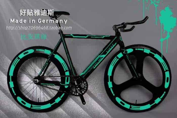 Sticker pour vélos - Ref 2277049 Image 8