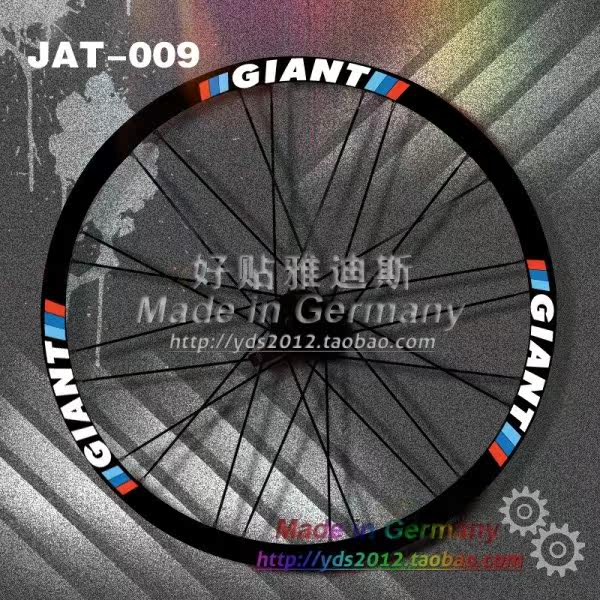 Déco pour vélo - Ref 2281936 Image 18