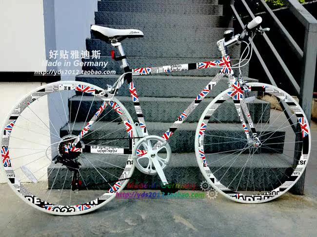 Décoration pour vélo - Ref 2286484 Image 13