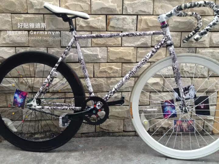 Sticker pour vélos - Ref 2286492 Image 9