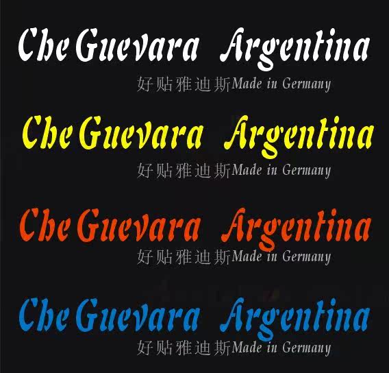 Déco pour vélo - Ref 2277919 Image 5