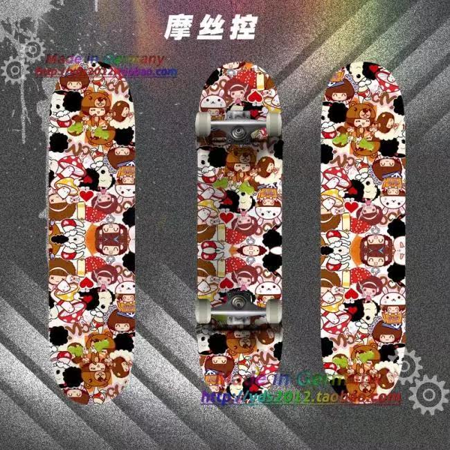 Décoration pour vélo - Ref 2280883 Image 12