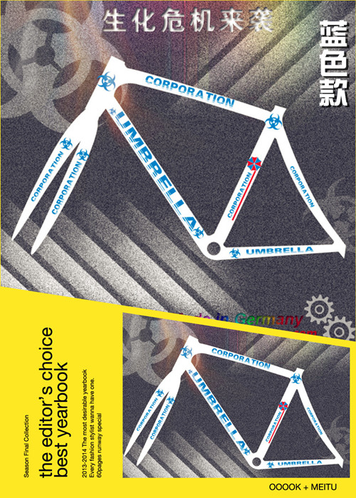 Déco pour vélo - Ref 2292779 Image 12