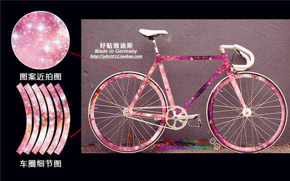 Décoration pour vélo - Ref 2292937 Image 21