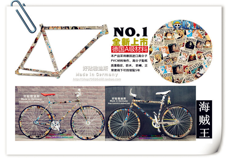 Déco pour vélo - Ref 2293100 Image 39
