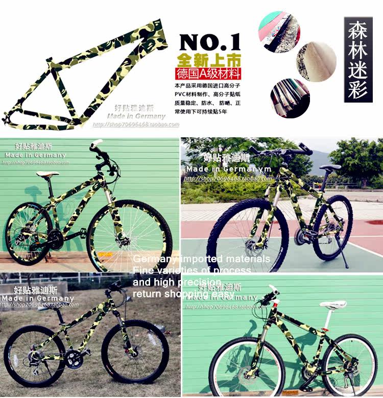 Autocollant pour vélo - Ref 2278512 Image 21