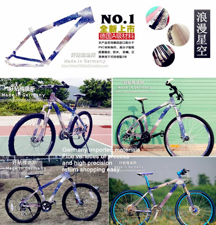 Autocollant pour vélo - Ref 2278512 Image 17