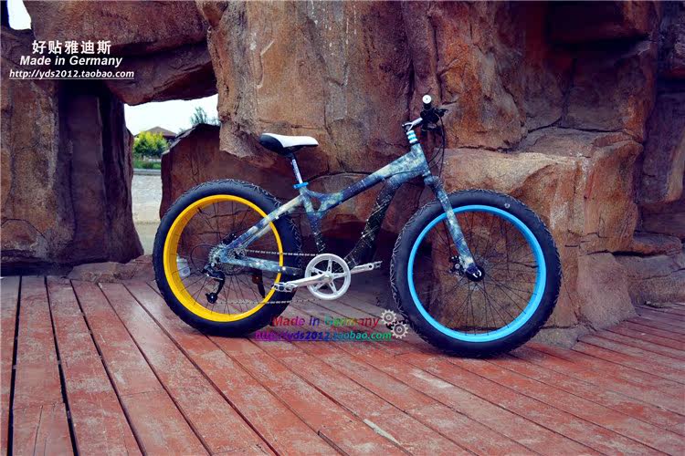 Sticker pour vélos - Ref 2280574 Image 18