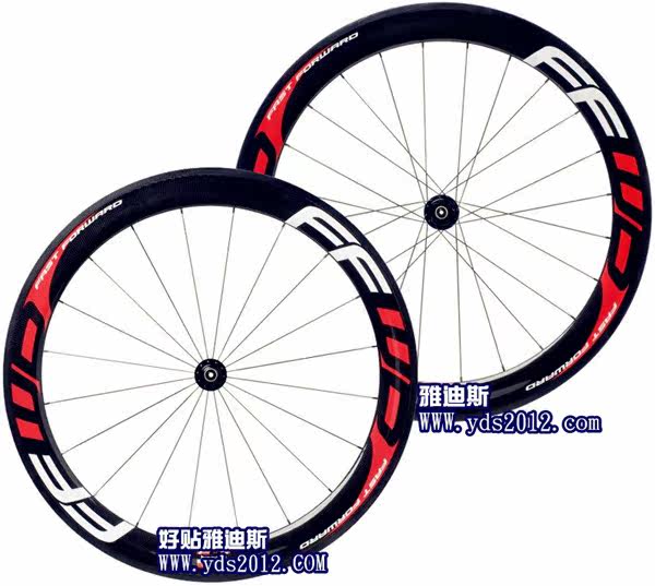 Déco pour vélo - Ref 2282461 Image 12