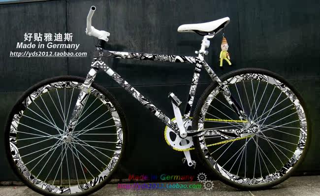 Déco pour vélo - Ref 2286532 Image 11