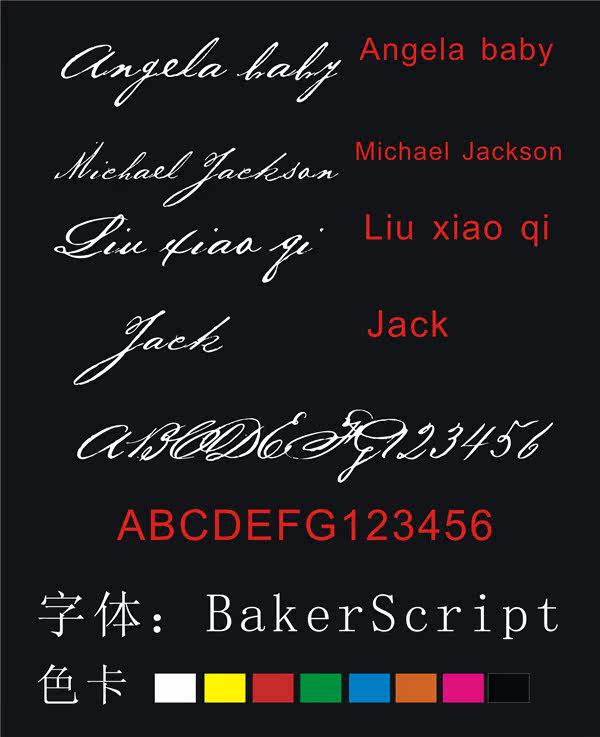 Sticker pour vélos - Ref 2281848 Image 6