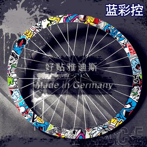 Sticker pour vélos - Ref 2283118 Image 28